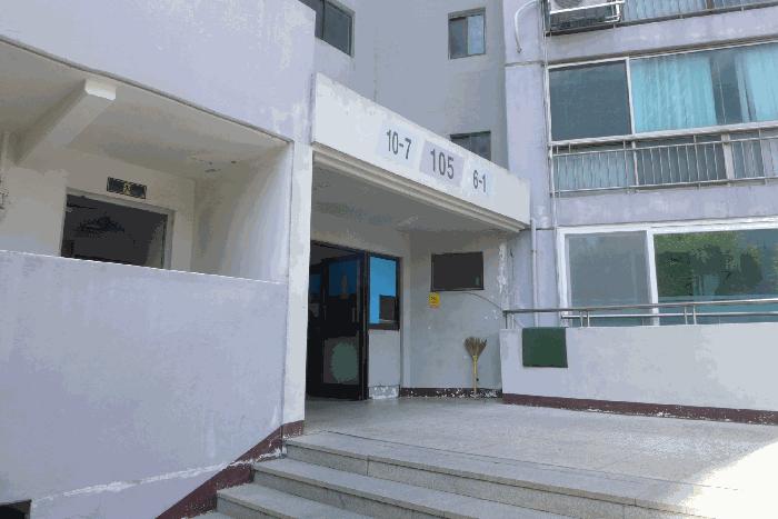 2025타경7694 법원경매 사진3 | 대구 수성구 아파트 경매