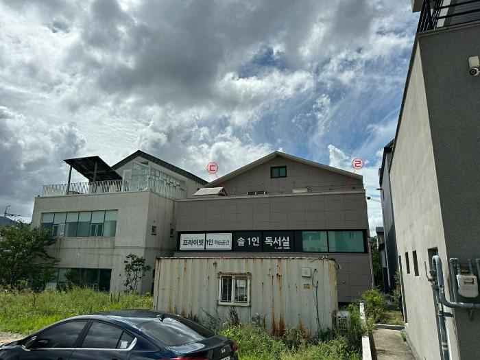 2024타경7118 법원경매 사진3 | 울산 북구 근린주택 경매