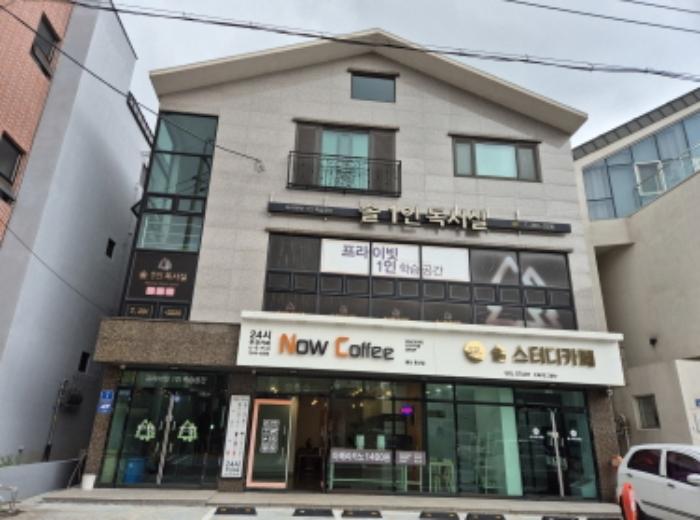 2024타경7118 법원경매 사진5 | 울산 북구 근린주택 경매