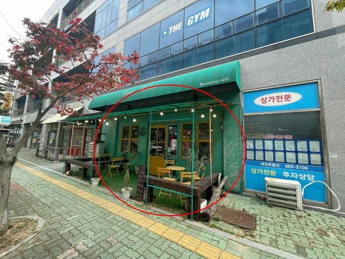 2024타경9282 법원경매 사진3 | 경남 양산시 근린상가 경매