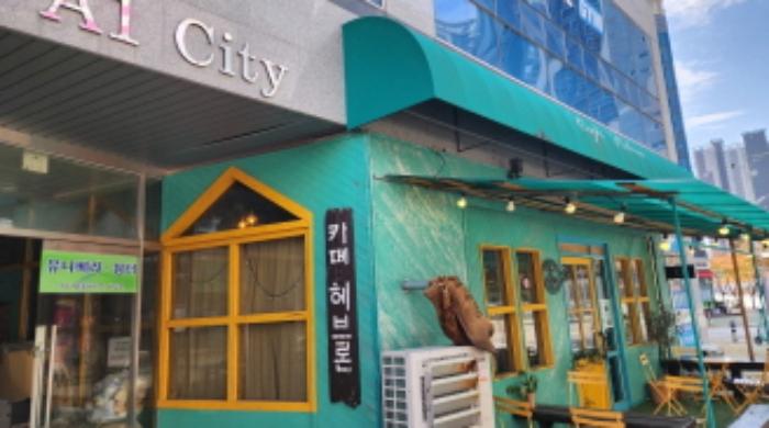 2024타경9282 법원경매 사진5 | 경남 양산시 근린상가 경매