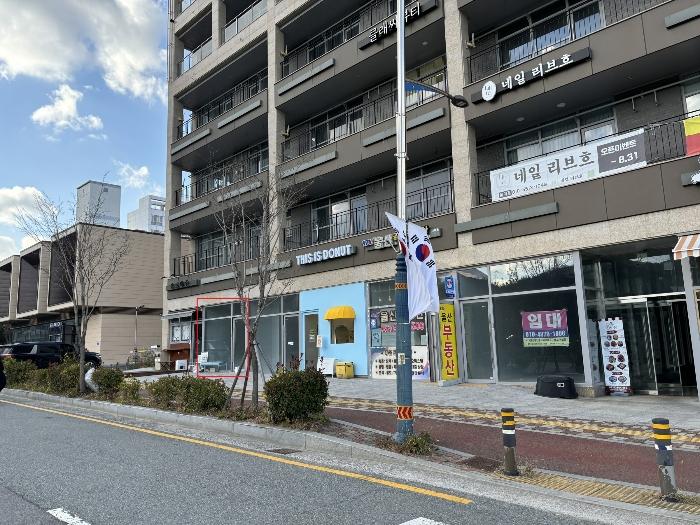 2024타경119059 법원경매 사진3 | 울산 울주군 근린상가 경매