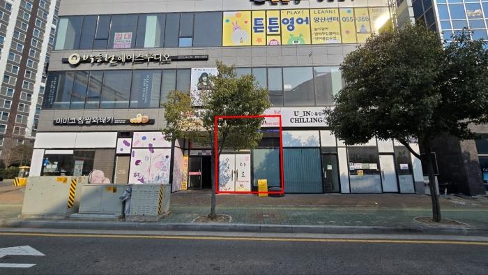 2025타경350 법원경매 사진2 | 경남 양산시 근린상가 경매