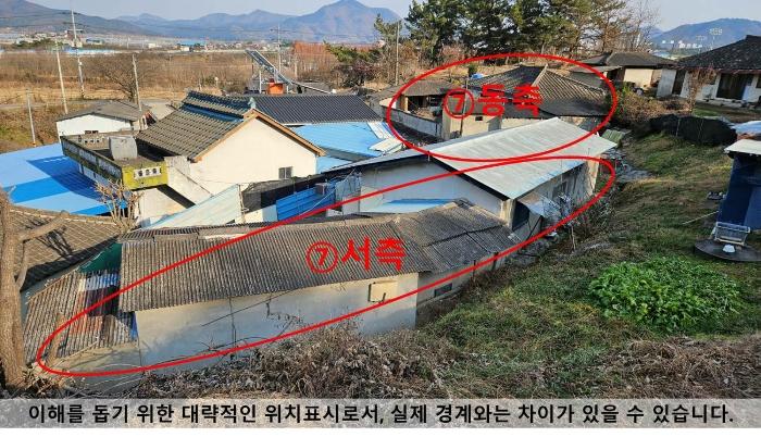 2024타경3226 법원경매 사진3 | 경남 함안군 임야 경매