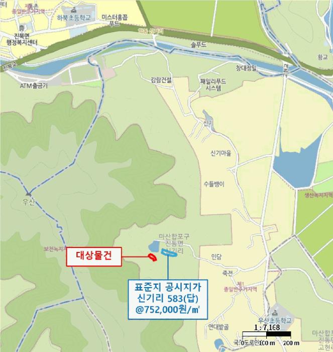 2025타경20459 법원경매 사진9 | 창원 마산합포구 전 경매