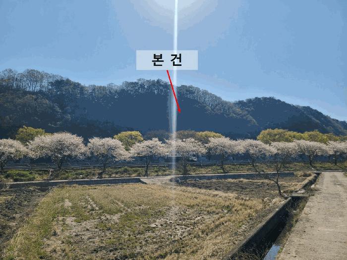 2025타경20479 법원경매 사진2 | 경남 함안군 임야 경매