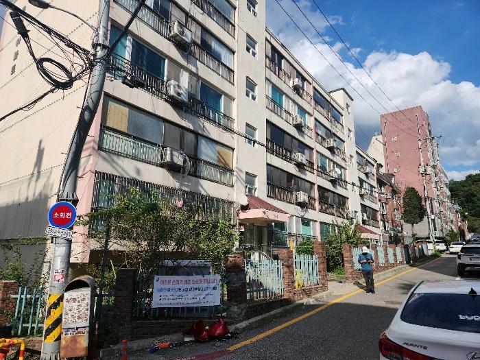 2024타경89971 법원경매 사진3 | 용인 처인구 아파트 경매
