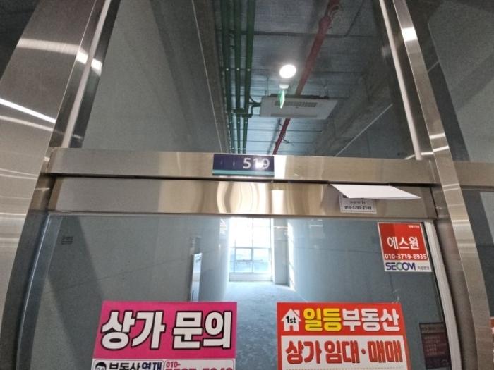 2024타경576706 법원경매 사진44 | 인천 서구 근린상가 경매