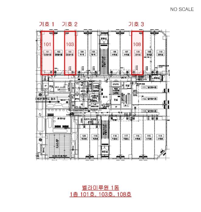2024타경576706 법원경매 사진60 | 인천 서구 근린상가 경매