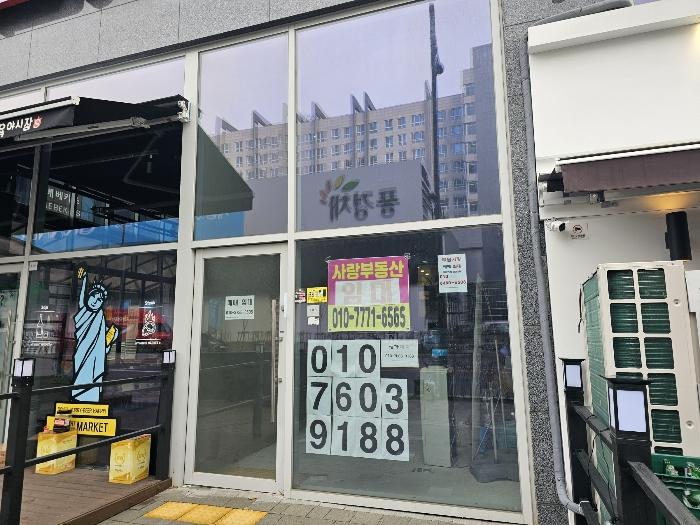 2024타경576706 법원경매 사진5 | 인천 서구 오피스텔 경매