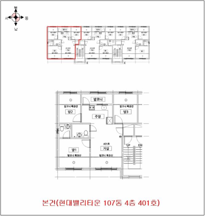 법원경매 2025타경824 사진10 | 광주시 초월읍 지월리 568-13 다세대주택 경매
