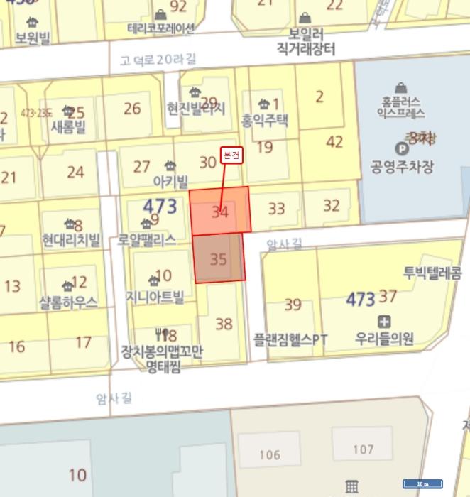 법원경매 2024타경64731 사진4 | 서울 강동구 암사길 다세대주택 경매
