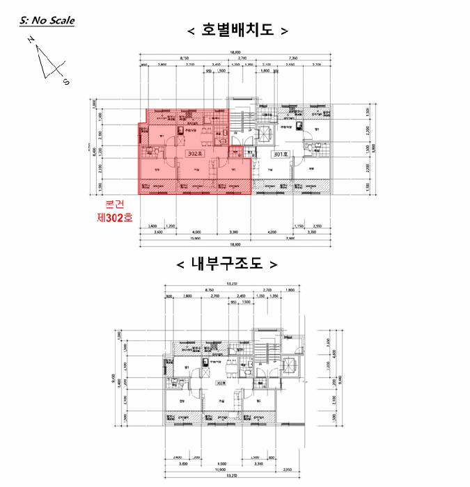 법원경매 2025타경992 사진10 | 광주시 신현동 823-1 더베일리하우스 다세대주택 경매