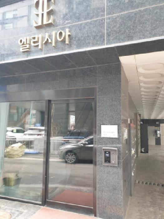 2024타경65772 법원경매 사진11 | 서울 광진구 오피스텔 경매