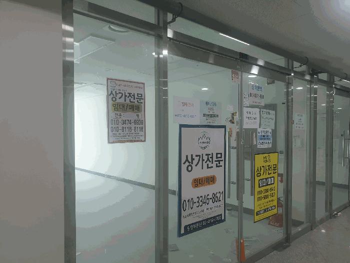 법원경매 2025타경1186 사진2 | 하남시 감이동 440-2 근린상가 경매