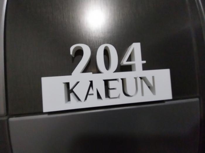 법원경매 2024타경94669 사진5 | 수원시 영통구 매탄동 860-3 다가구주택 경매