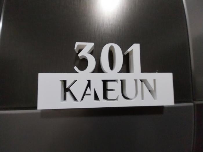 법원경매 2024타경94669 사진7 | 수원시 영통구 매탄동 860-3 다가구주택 경매