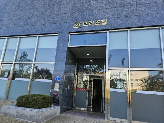 법원경매 2024타경94973 사진2 | 화성시 동탄순환대로29길 오피스텔 경매