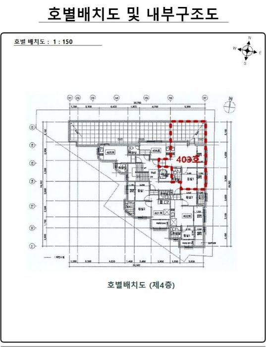법원경매 2024타경58965 사진7 | 서울 광진구 용마산로1길 다세대주택 경매