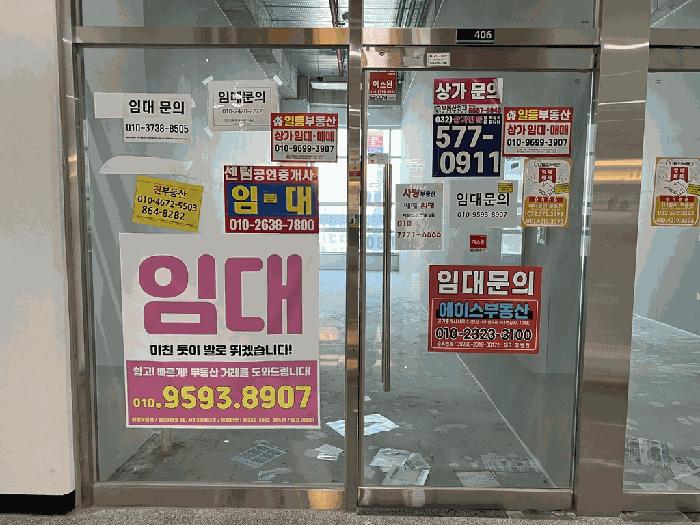 2025타경507837 법원경매 사진3 | 인천 서구 근린상가 경매