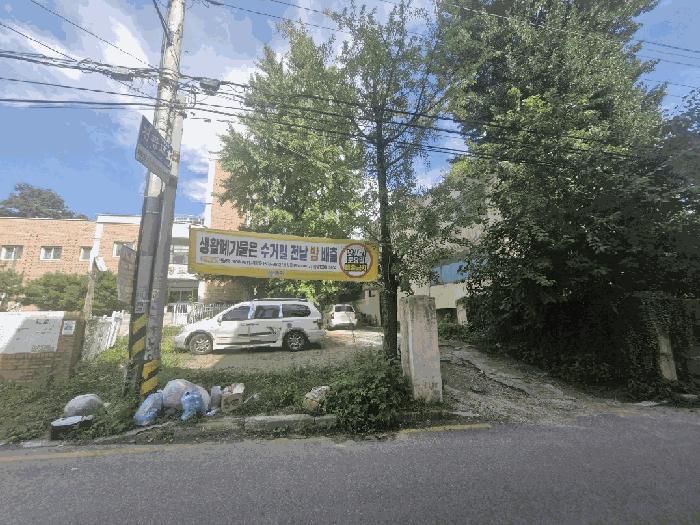 법원경매 2025타경20095 사진5 | 원주시 태장동 1024-13 전 경매