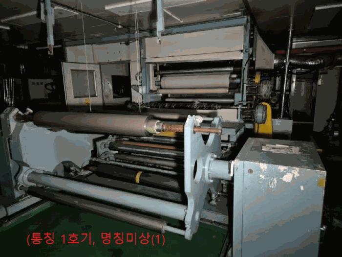 2025타경1067 법원경매 사진2 | 충북 음성군 상가,오피스텔,근린시설 경매