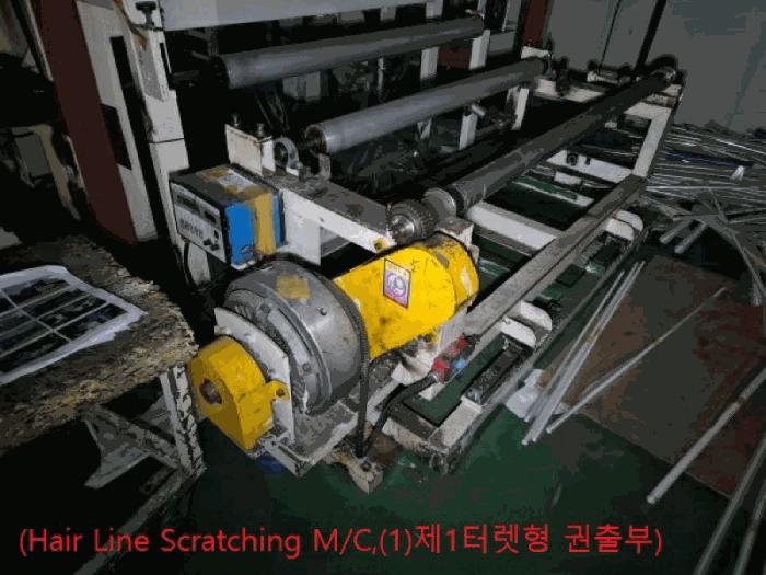 2025타경1067 법원경매 사진32 | 충북 음성군 상가,오피스텔,근린시설 경매