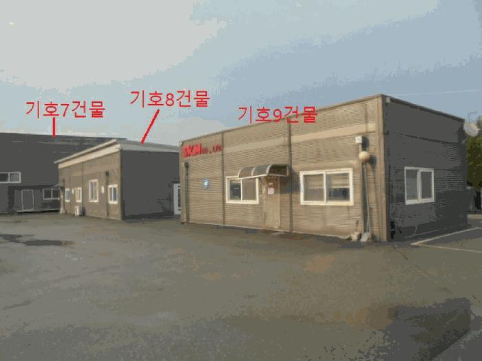 2025타경1067 법원경매 사진35 | 충북 음성군 상가,오피스텔,근린시설 경매