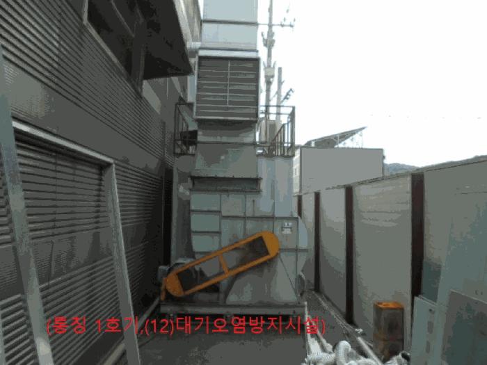 2025타경1067 법원경매 사진40 | 충북 음성군 상가,오피스텔,근린시설 경매