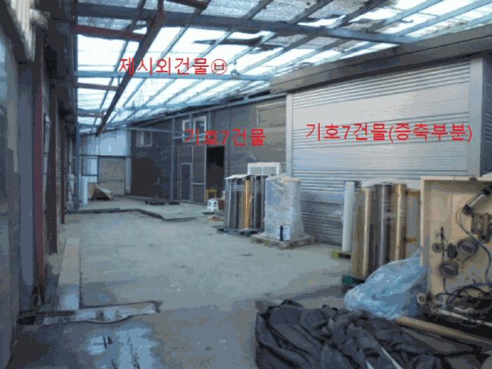 2025타경1067 법원경매 사진5 | 충북 음성군 상가,오피스텔,근린시설 경매