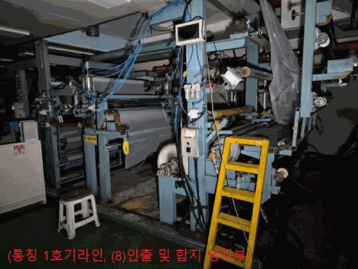 2025타경1067 법원경매 사진7 | 충북 음성군 상가,오피스텔,근린시설 경매