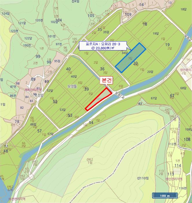 2025타경30537 법원경매 사진8 | 충북 충주시 답 경매