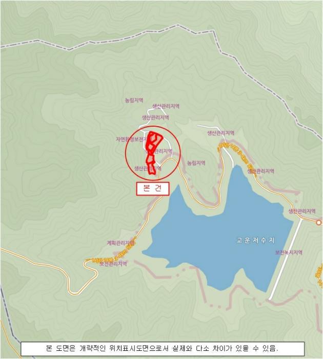 2024타경38799 법원경매 사진46 | 경남 산청군 주택건물 경매