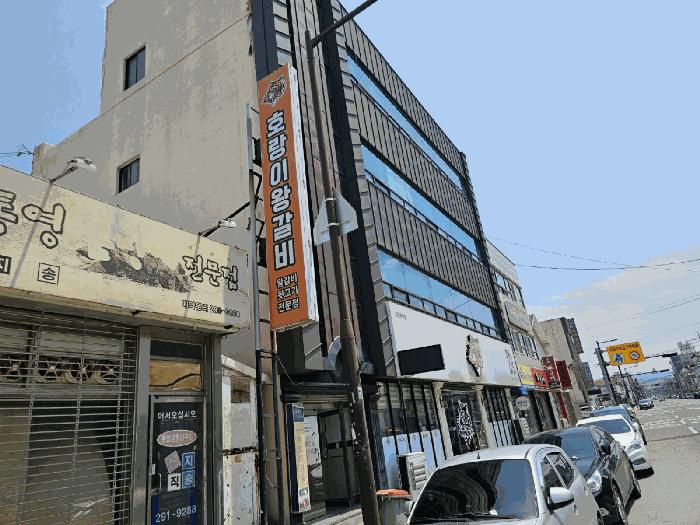 법원경매 2025타경3781 사진14 | 포항시 남구 오천읍 근린주택 경매