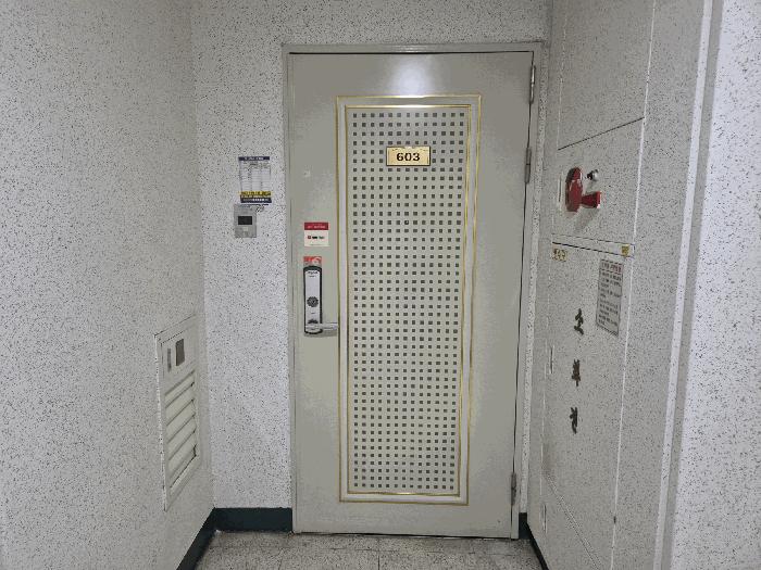 2025타경3786 법원경매 사진5 | 포항 북구 아파트 경매