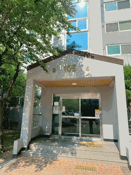 2025타경3809 법원경매 사진2 | 포항 북구 아파트 경매