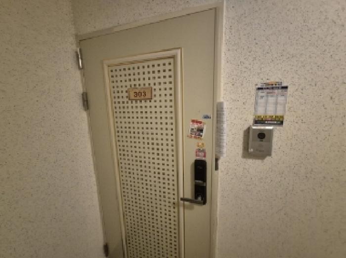 2025타경3809 법원경매 사진7 | 포항 북구 아파트 경매
