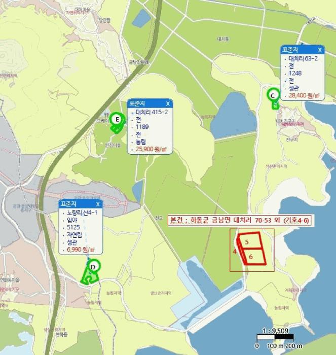 2025타경519 법원경매 사진45 | 경남 하동군 임야 경매