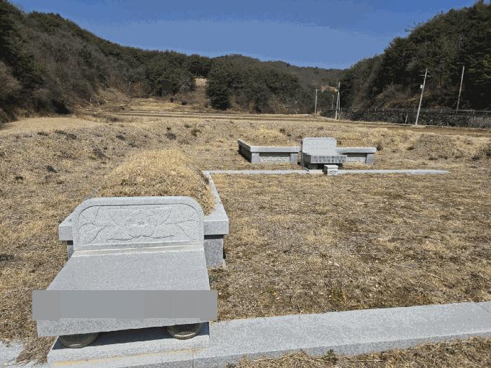 법원경매 2025타경576 사진16 | 산청군 신등면 간공리 18 답 경매