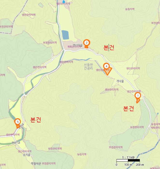 법원경매 2025타경576 사진30 | 산청군 신등면 간공리 18 답 경매