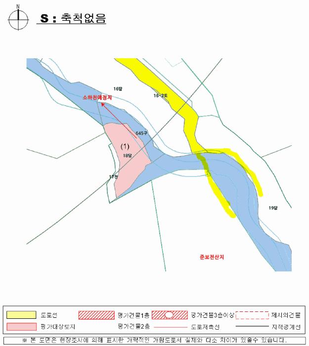 법원경매 2025타경576 사진32 | 산청군 신등면 간공리 18 답 경매