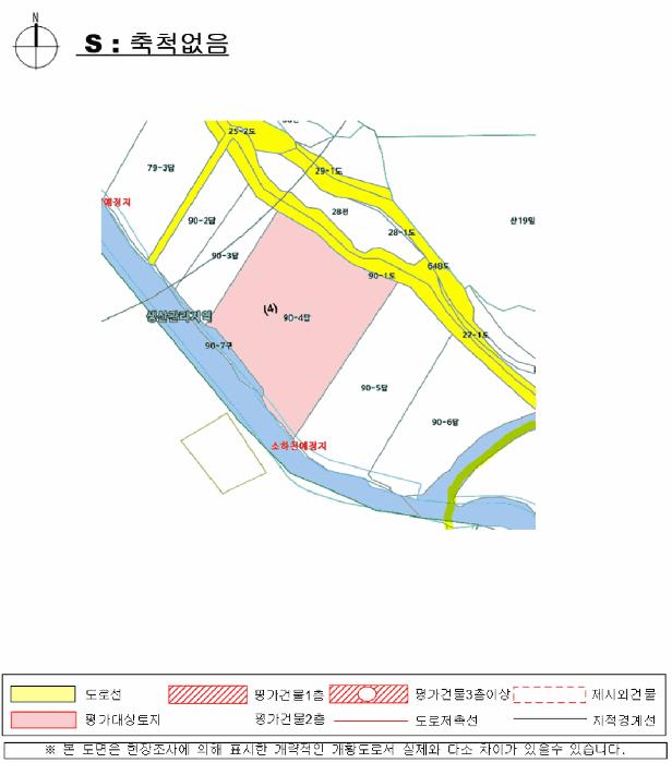 법원경매 2025타경576 사진34 | 산청군 신등면 간공리 18 답 경매