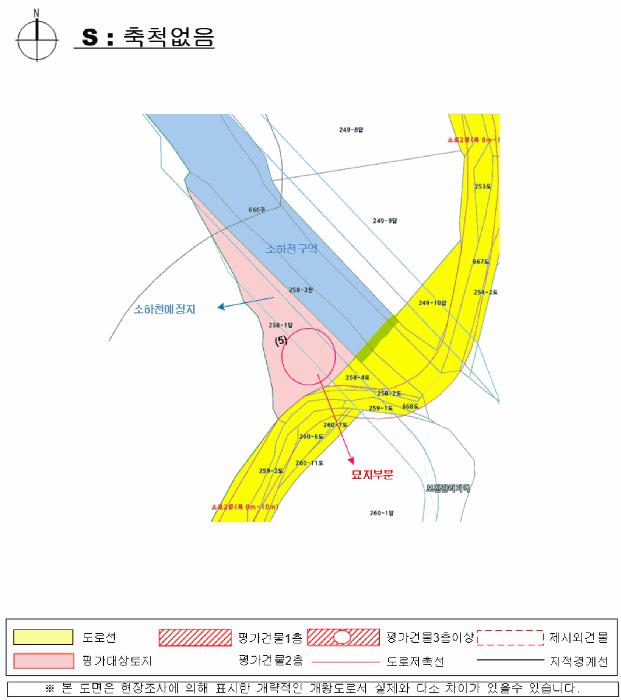 법원경매 2025타경576 사진35 | 산청군 신등면 간공리 18 답 경매