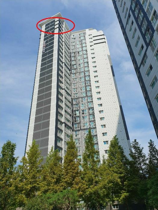 2024타경4723 법원경매 사진3 | 부산 해운대구 아파트 경매