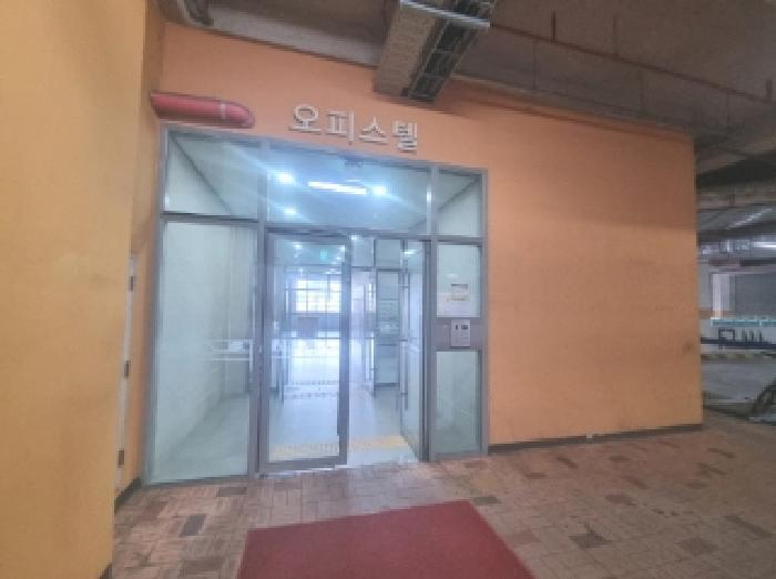 2025타경501861 법원경매 사진9 | 세종 어진동 오피스텔 경매