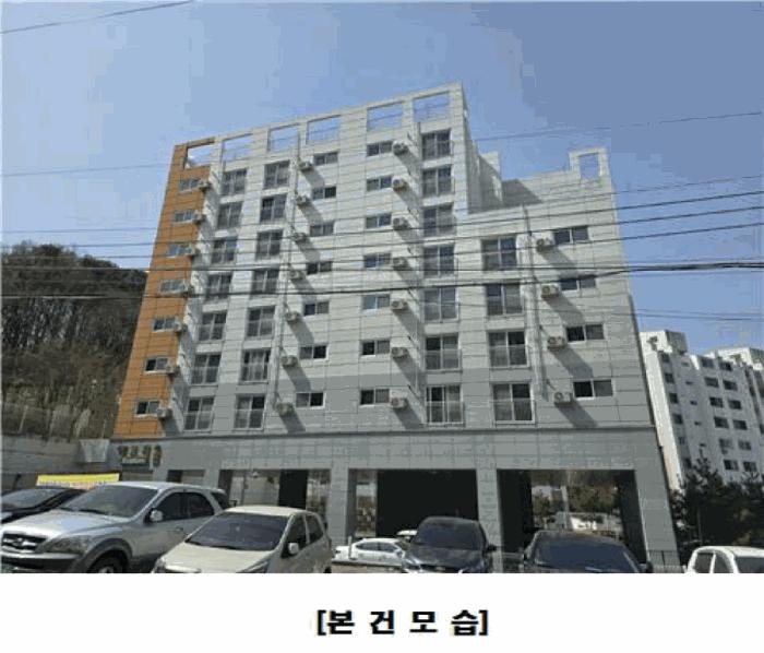 2025타경502021 법원경매 사진3 | 대전 서구 도시형생활주택 경매