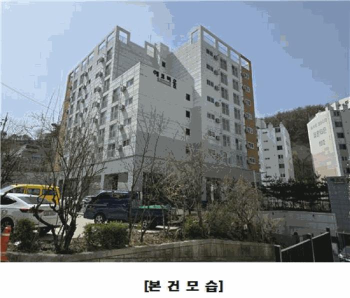 2025타경502021 법원경매 사진7 | 대전 서구 도시형생활주택 경매