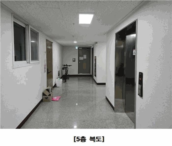 2025타경502021 법원경매 사진8 | 대전 서구 도시형생활주택 경매