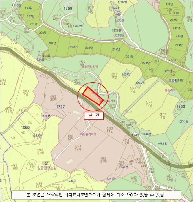 2025타경708 법원경매 사진36 | 경남 사천시 공장 경매