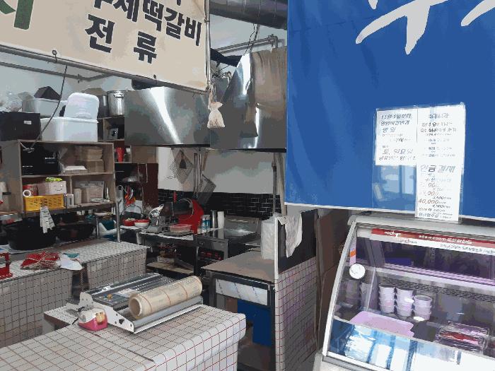 2025타경606 법원경매 사진4 | 전주 덕진구 근린상가 경매